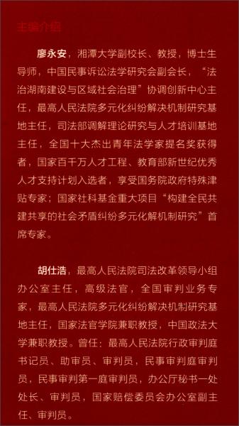 铢两悉称打一正确动物生肖,警惕虚假宣传、全面解答、时代解答解释落实