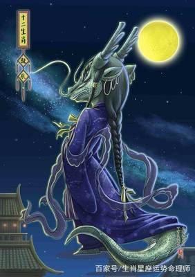 谁说东海无龙王风流人物数今期是什么生肖请全面2释义、解释与落实、定量解答解释落实