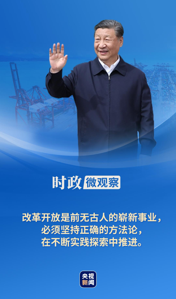 欲钱看胡子子最长动物正确一肖请全面2释义、解释与落实、时代解答解释落实