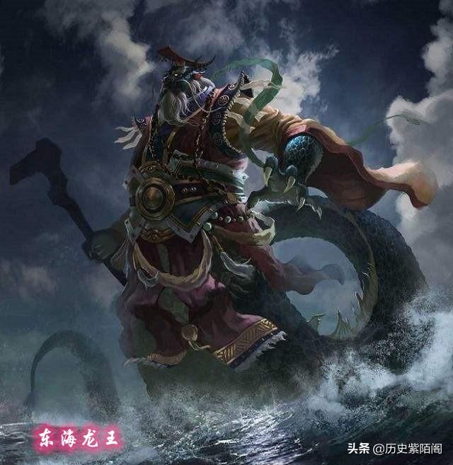 谁说东海无龙王风流人物数今期是什么生肖请全面2释义、解释与落实、定量解答解释落实